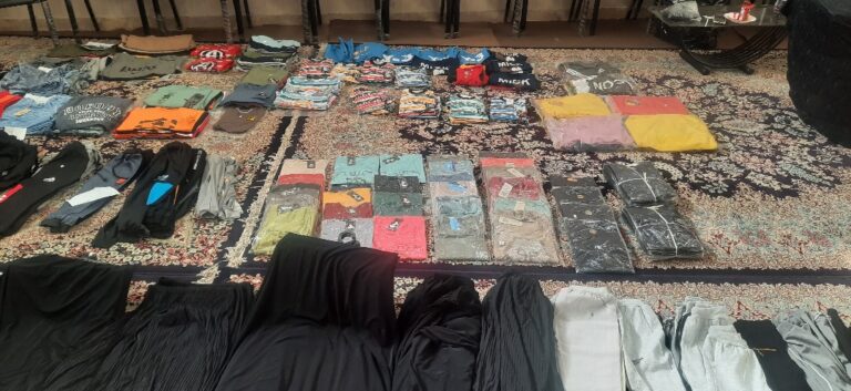 WhatsApp Image 2025-12-14 at 14.19.27 (1)