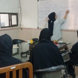 کلاس اموزشی